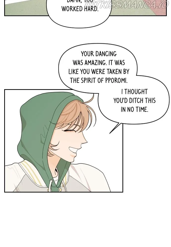 A Whirlwind Campus Affair Chapter 26 page 40