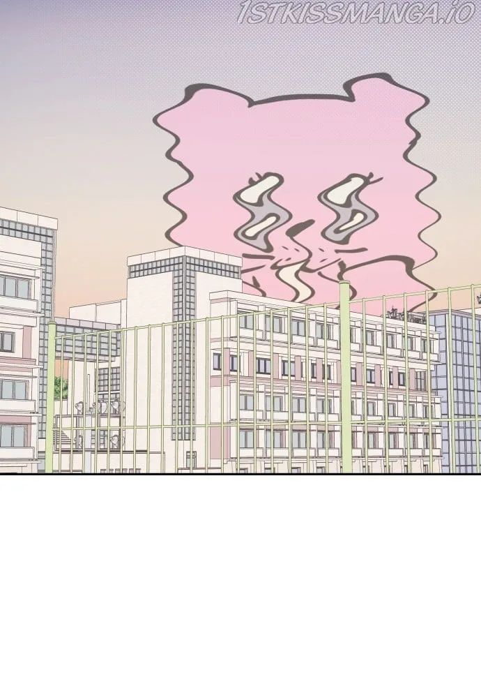 A Whirlwind Campus Affair Chapter 26 page 38