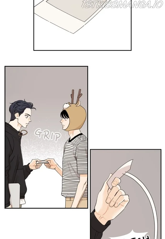 A Whirlwind Campus Affair Chapter 25 page 59