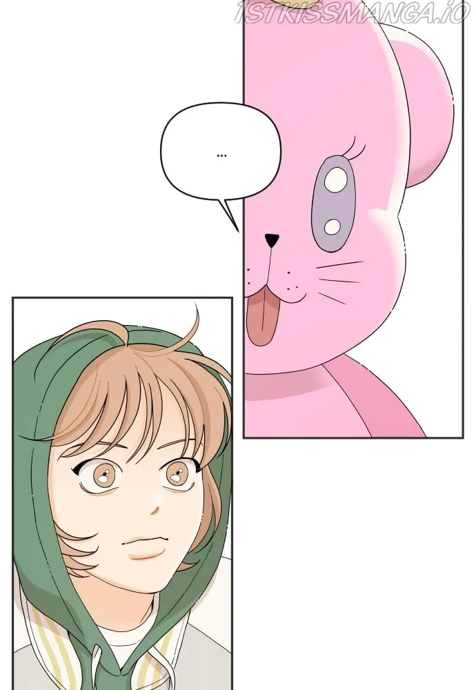 A Whirlwind Campus Affair Chapter 26 page 43