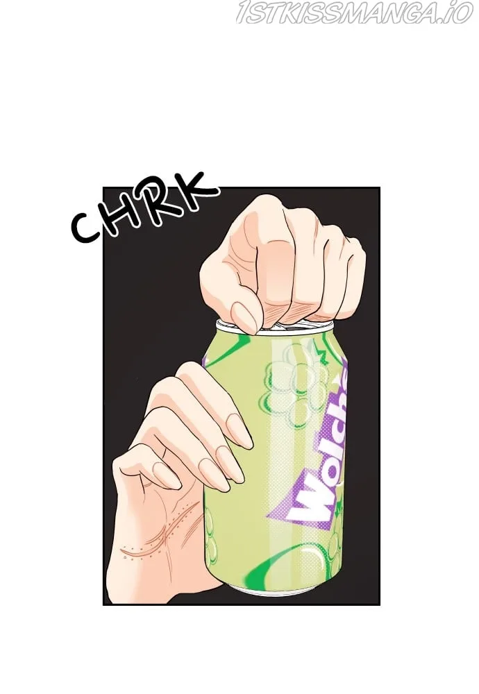 A Whirlwind Campus Affair Chapter 24 page 29
