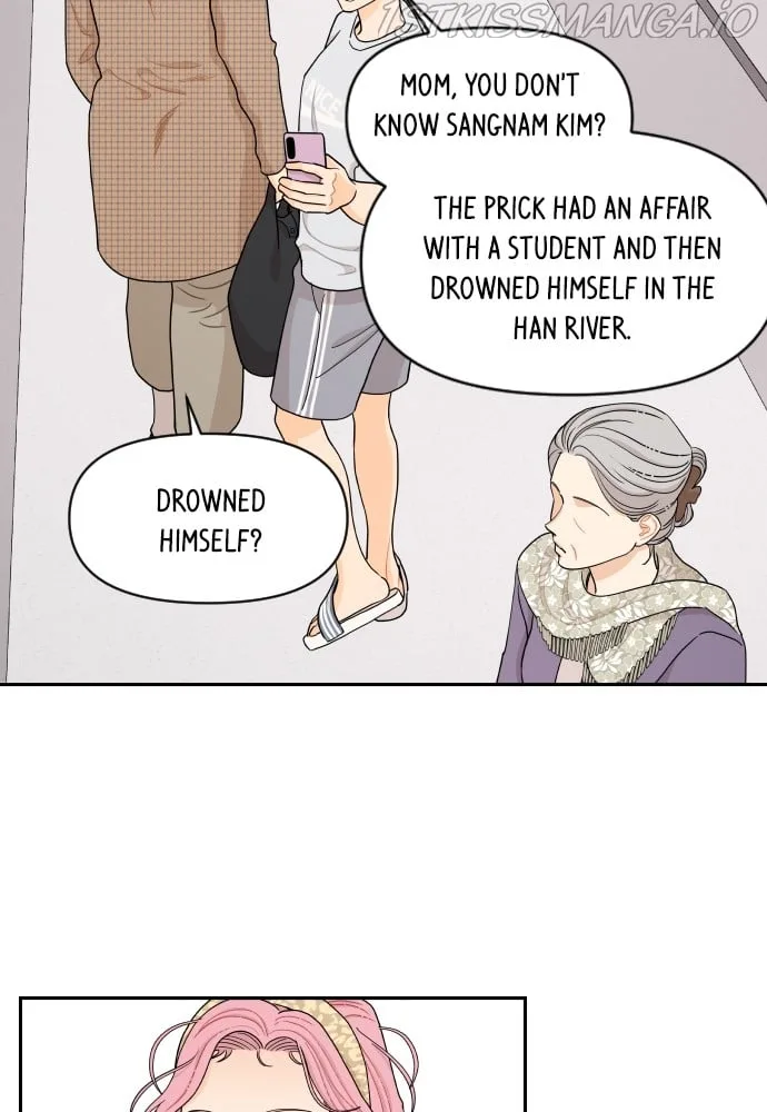 A Whirlwind Campus Affair Chapter 22 page 49