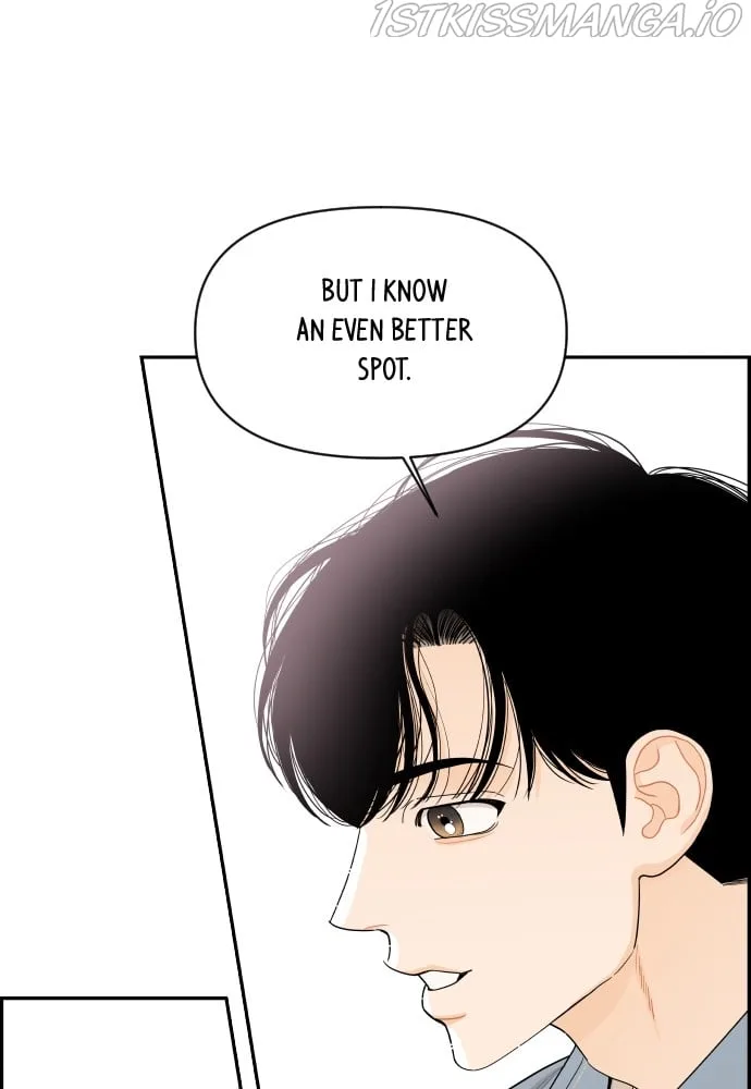A Whirlwind Campus Affair Chapter 27 page 2