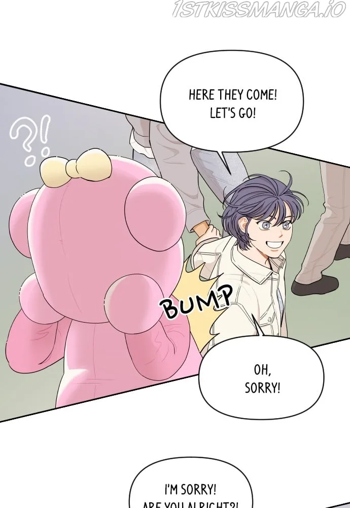 A Whirlwind Campus Affair Chapter 26 page 54