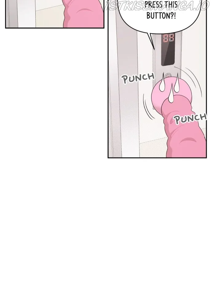 A Whirlwind Campus Affair Chapter 27 page 12