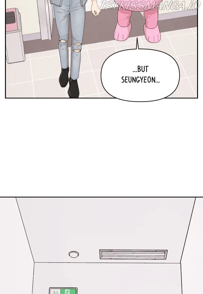 A Whirlwind Campus Affair Chapter 27 page 8