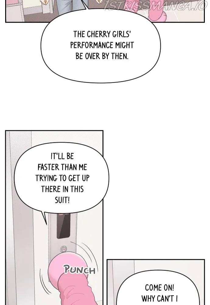 A Whirlwind Campus Affair Chapter 27 page 11