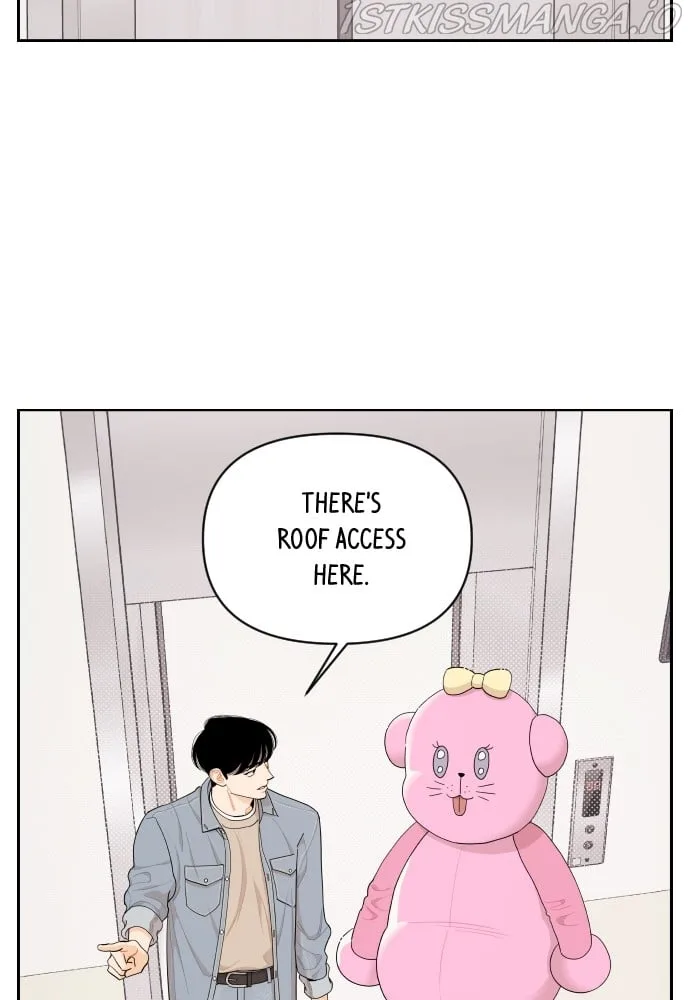 A Whirlwind Campus Affair Chapter 27 page 7
