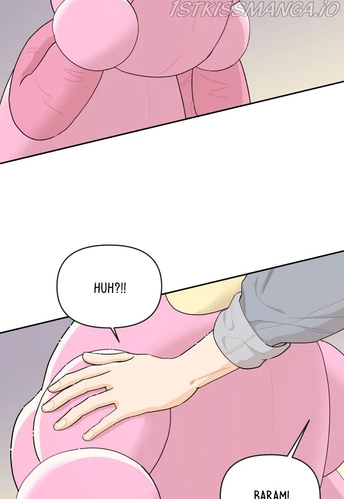 A Whirlwind Campus Affair Chapter 26 page 59