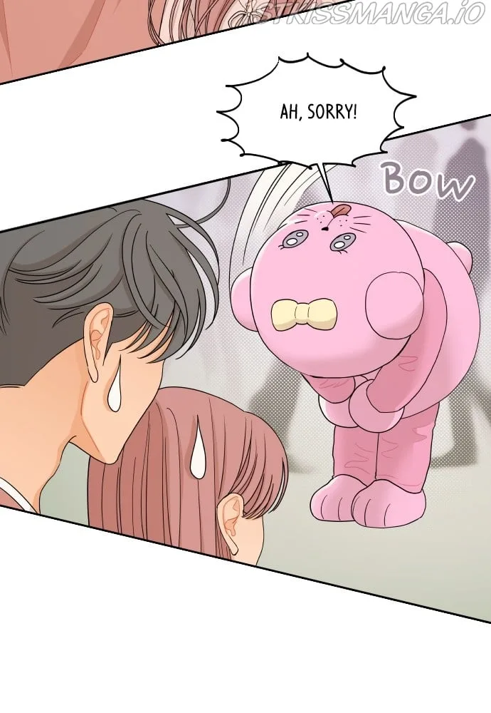 A Whirlwind Campus Affair Chapter 26 page 53