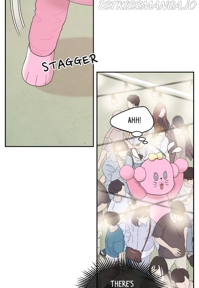 A Whirlwind Campus Affair Chapter 26 page 51