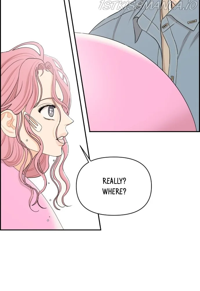 A Whirlwind Campus Affair Chapter 27 page 3