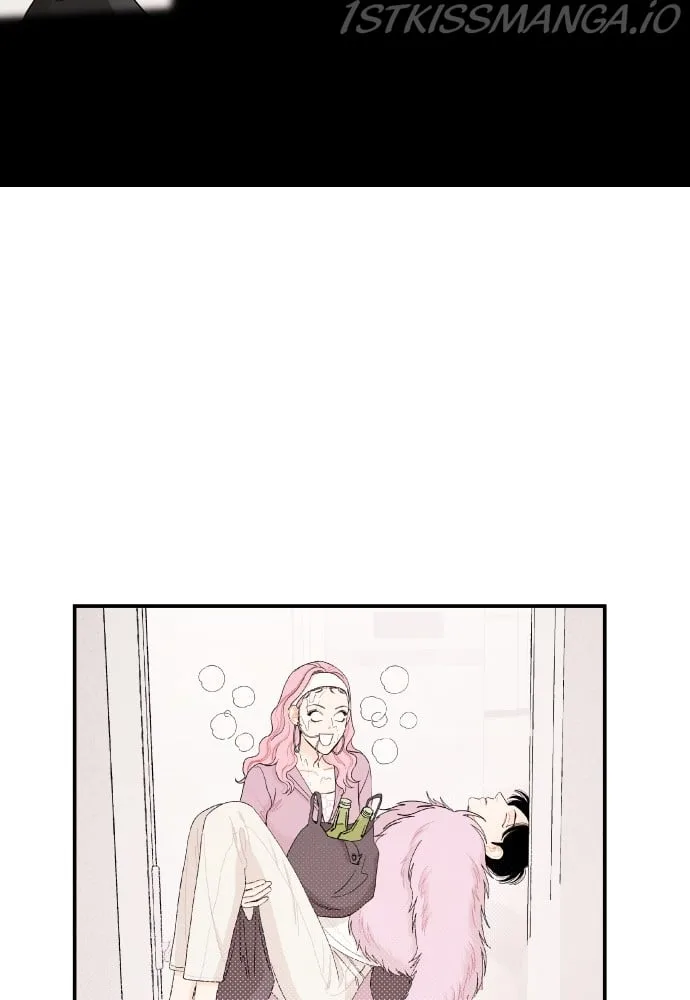 A Whirlwind Campus Affair Chapter 27 page 16