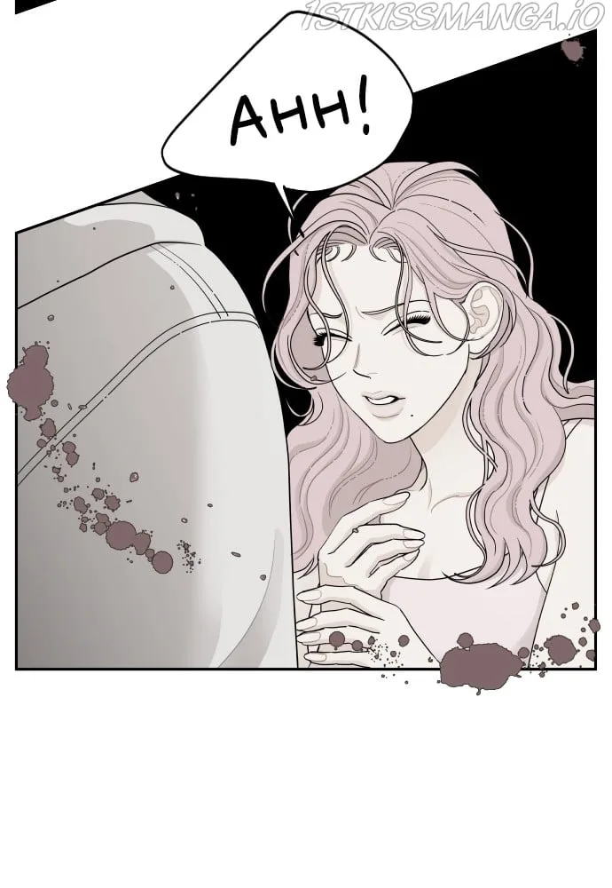 A Whirlwind Campus Affair Chapter 24 page 45