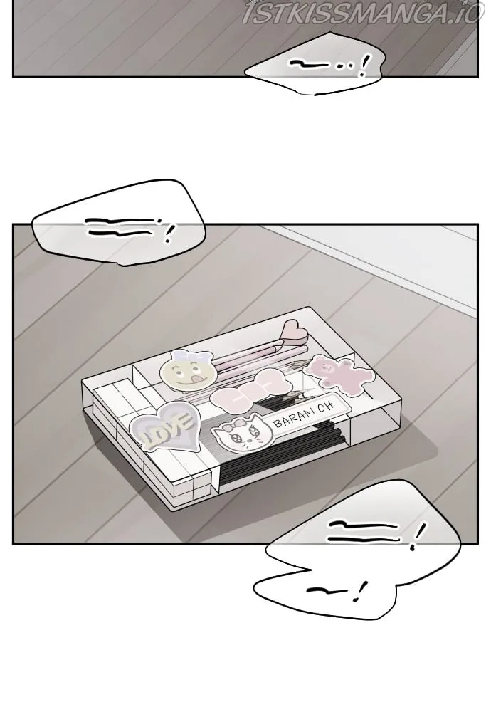 A Whirlwind Campus Affair Chapter 24 page 48