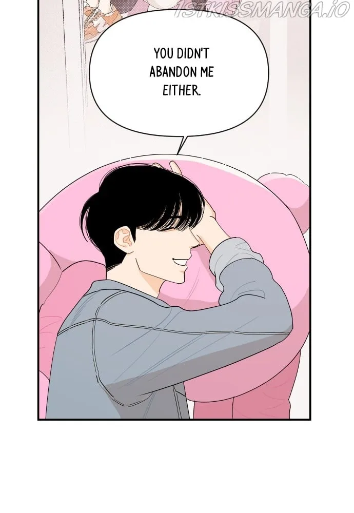 A Whirlwind Campus Affair Chapter 27 page 17