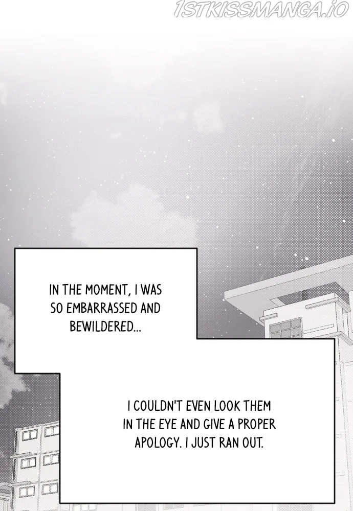 A Whirlwind Campus Affair Chapter 24 page 49