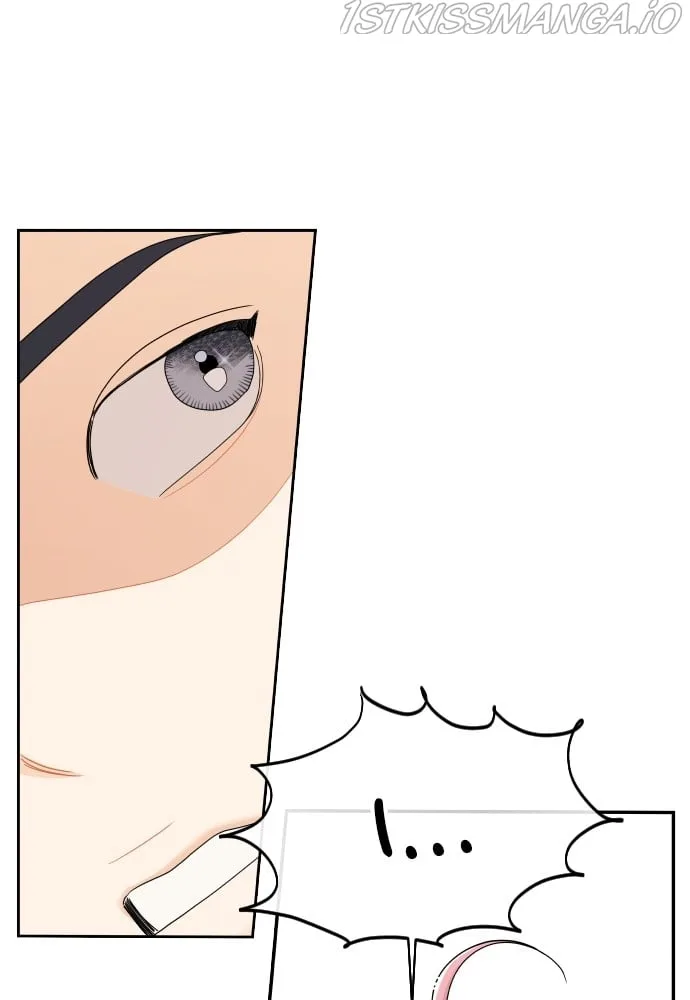 A Whirlwind Campus Affair Chapter 30 page 2