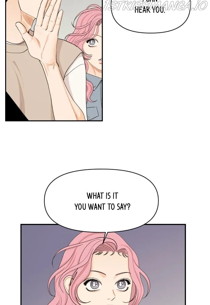 A Whirlwind Campus Affair Chapter 28 page 7