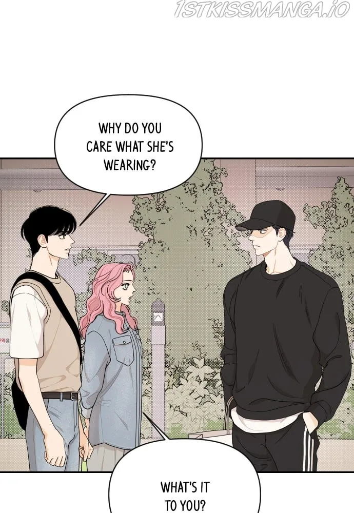 A Whirlwind Campus Affair Chapter 28 page 5