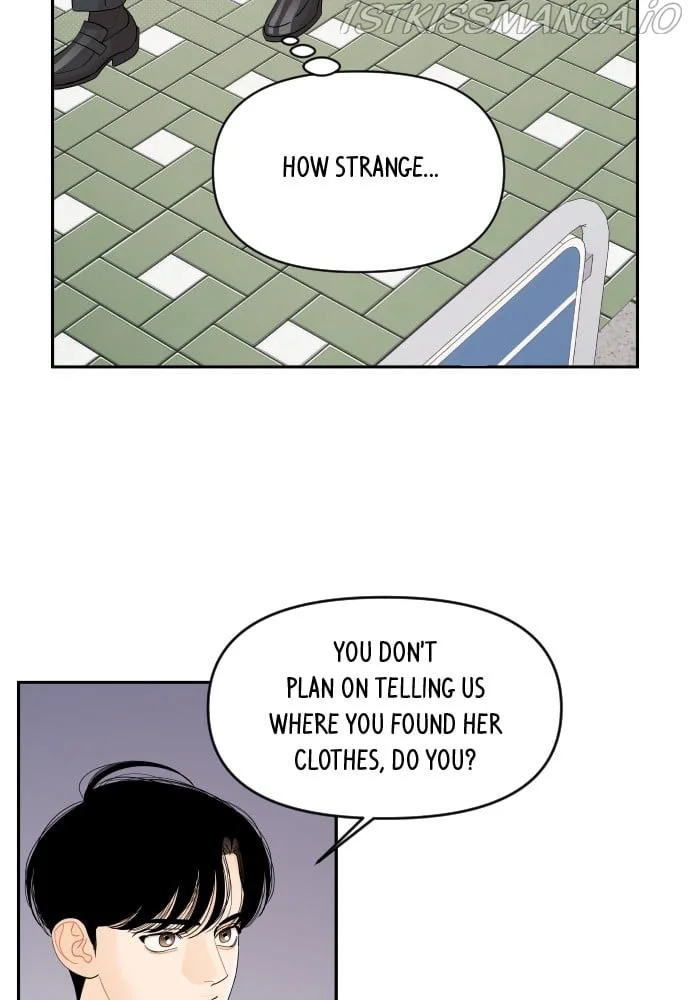 A Whirlwind Campus Affair Chapter 28 page 15