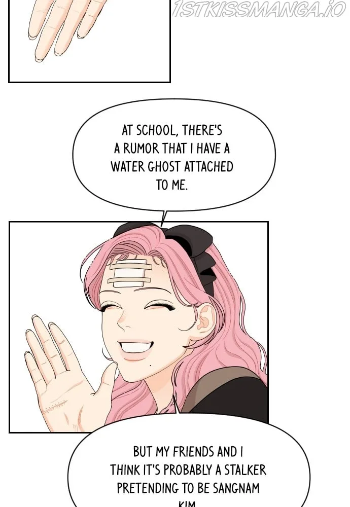 A Whirlwind Campus Affair Chapter 24 page 57