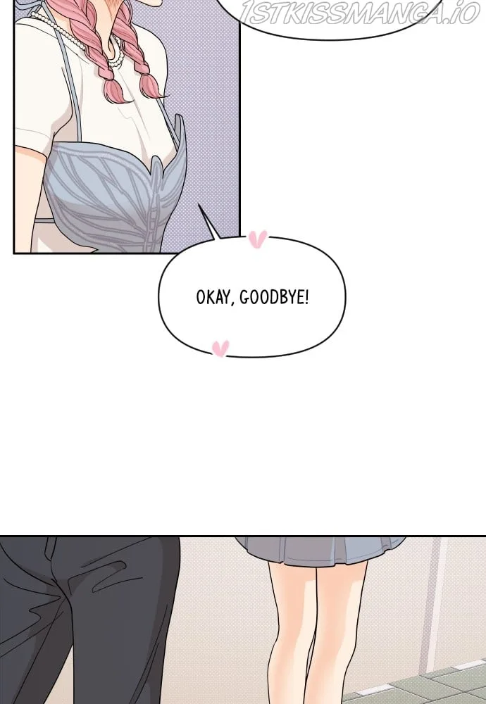 A Whirlwind Campus Affair Chapter 29 page 14