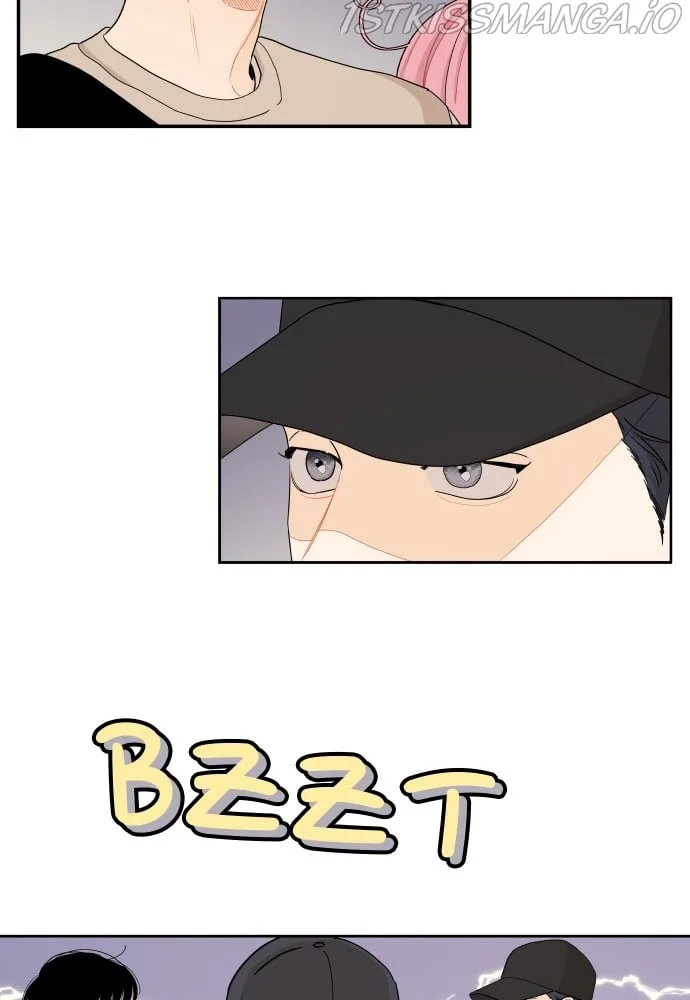 A Whirlwind Campus Affair Chapter 28 page 13
