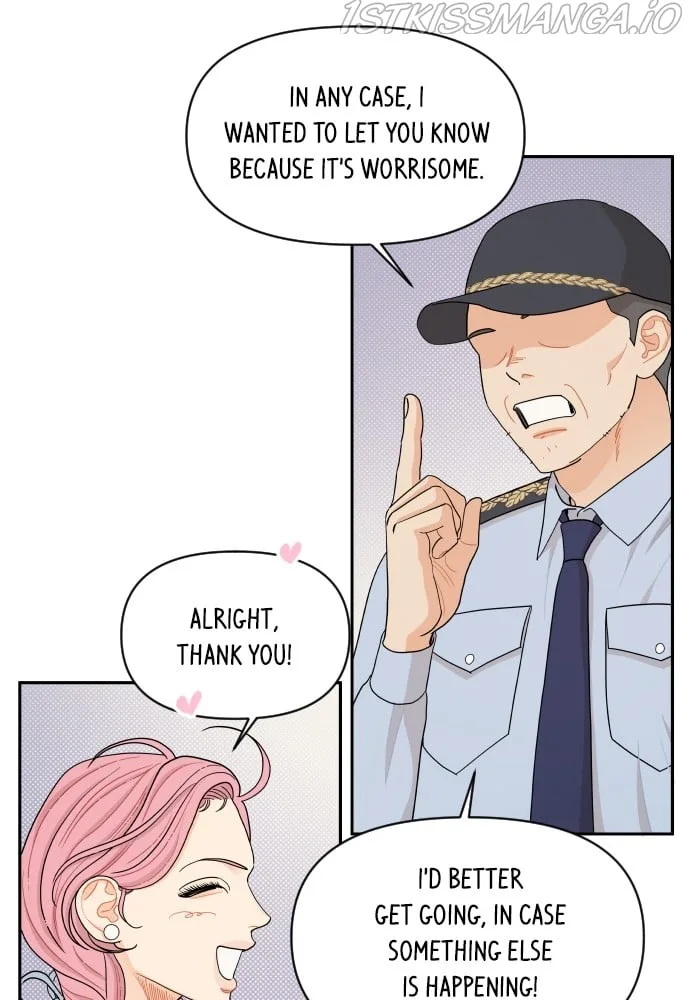 A Whirlwind Campus Affair Chapter 29 page 13
