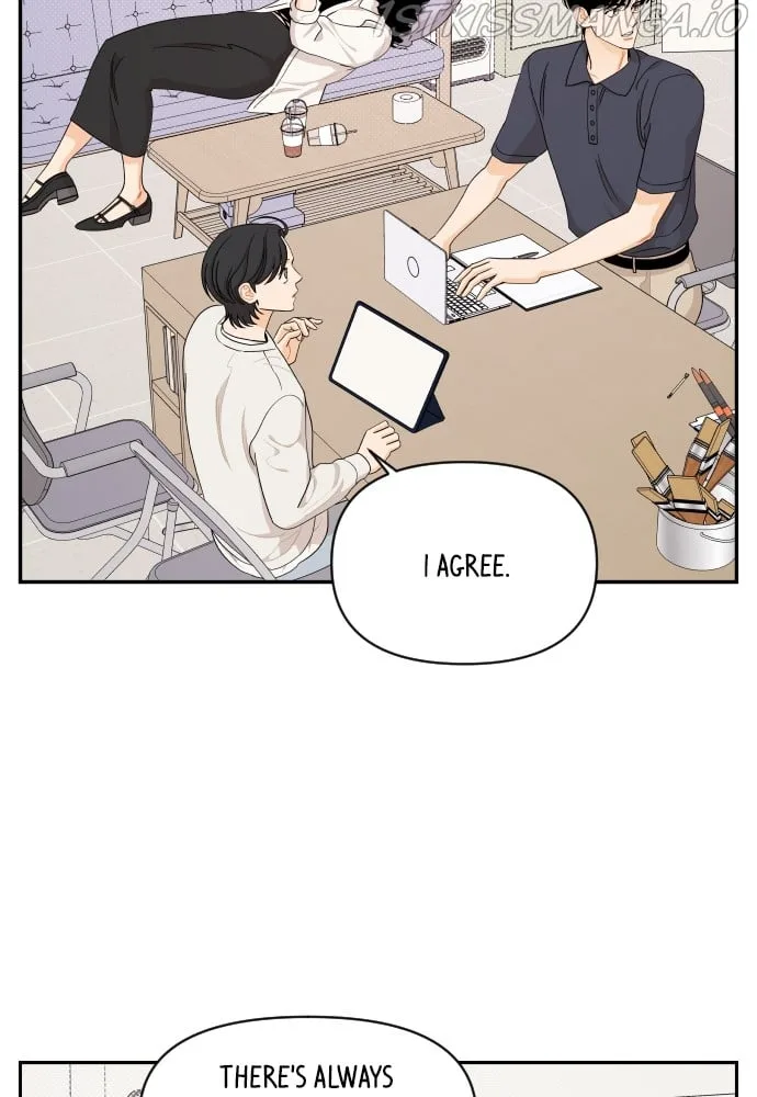 A Whirlwind Campus Affair Chapter 30 page 8