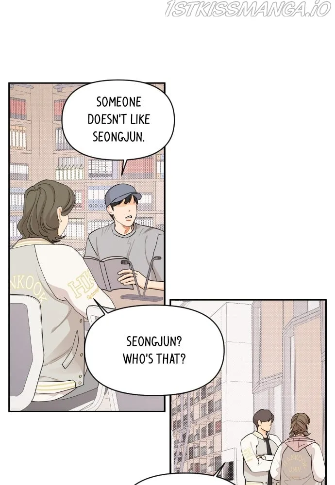 A Whirlwind Campus Affair Chapter 30 page 6