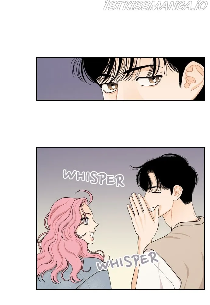 A Whirlwind Campus Affair Chapter 28 page 20