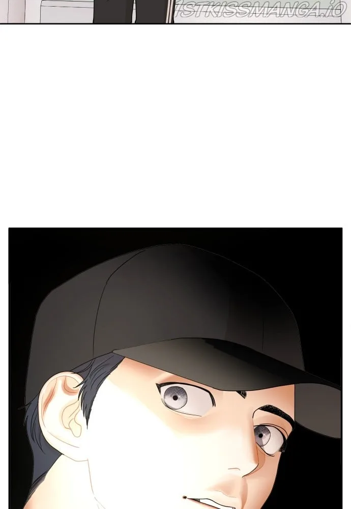 A Whirlwind Campus Affair Chapter 29 page 4