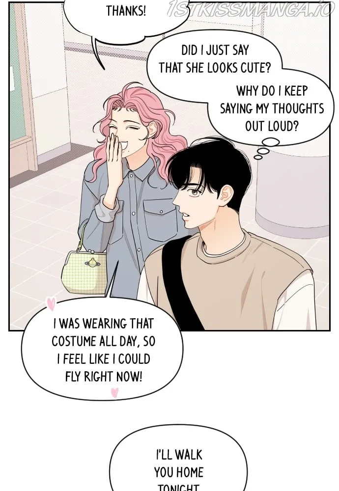 A Whirlwind Campus Affair Chapter 27 page 65