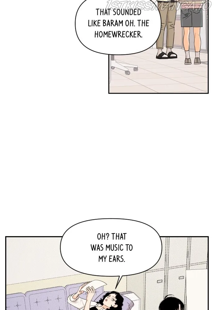 A Whirlwind Campus Affair Chapter 30 page 7