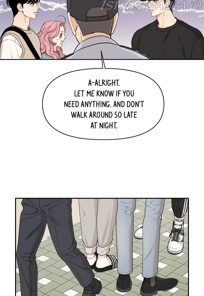 A Whirlwind Campus Affair Chapter 28 page 14