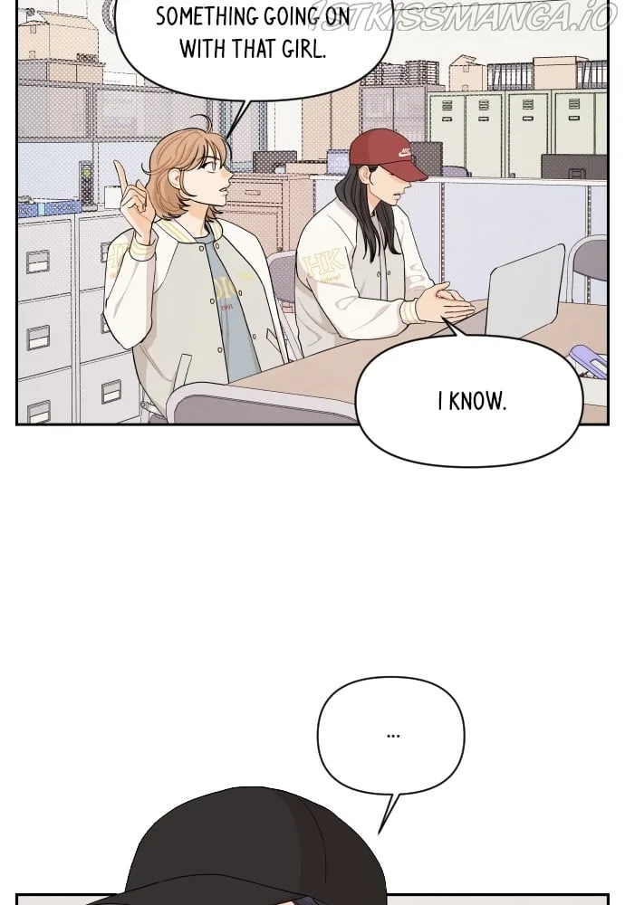 A Whirlwind Campus Affair Chapter 30 page 9