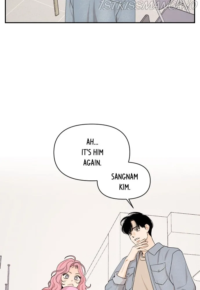 A Whirlwind Campus Affair Chapter 27 page 53