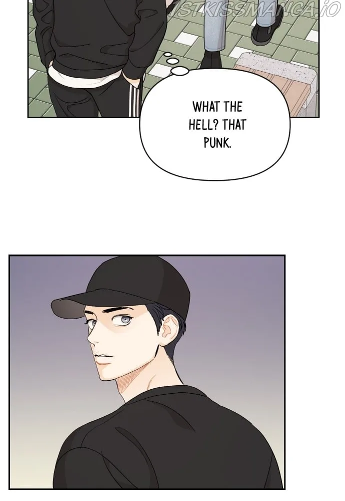 A Whirlwind Campus Affair Chapter 28 page 19