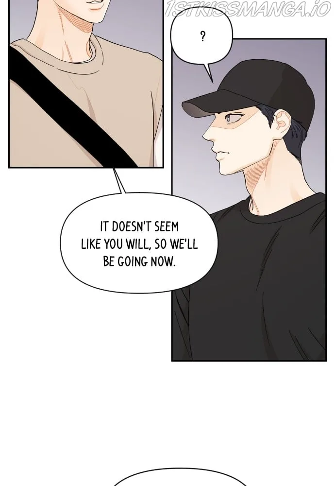 A Whirlwind Campus Affair Chapter 28 page 16