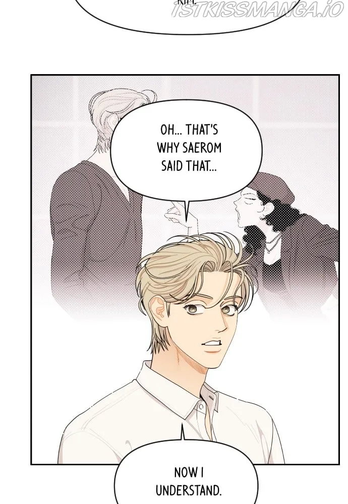 A Whirlwind Campus Affair Chapter 24 page 58