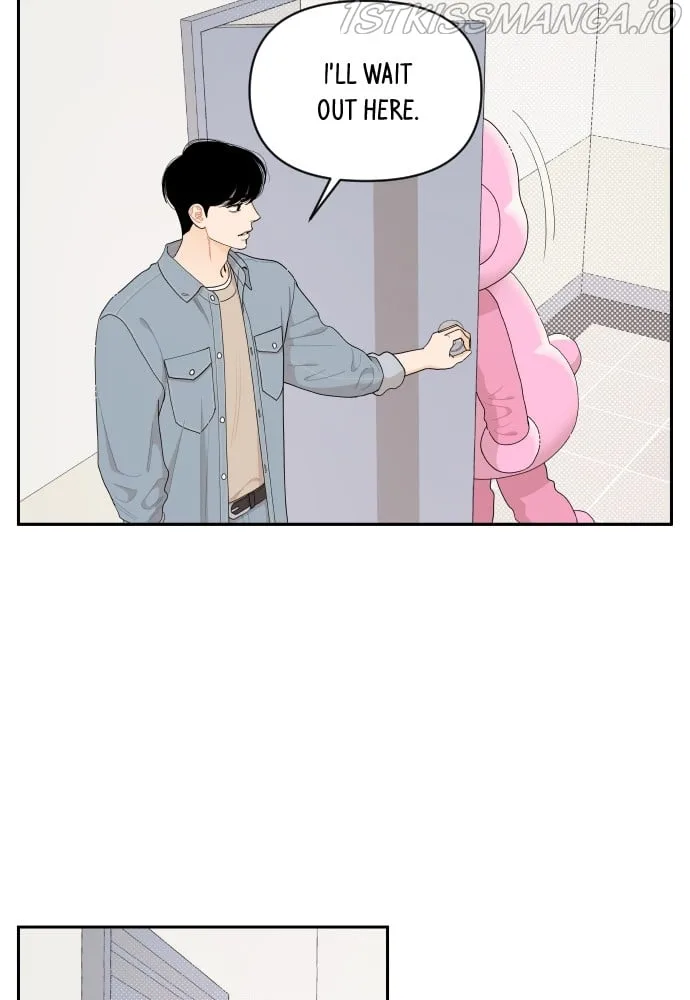 A Whirlwind Campus Affair Chapter 27 page 47