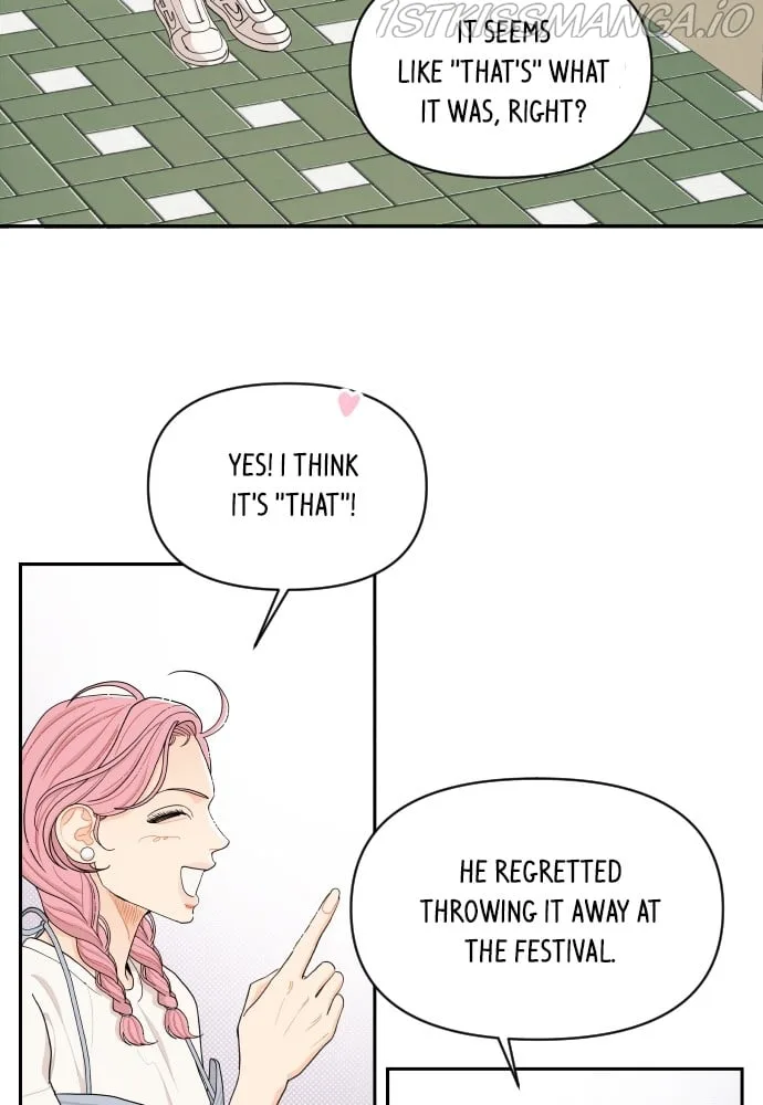 A Whirlwind Campus Affair Chapter 29 page 18
