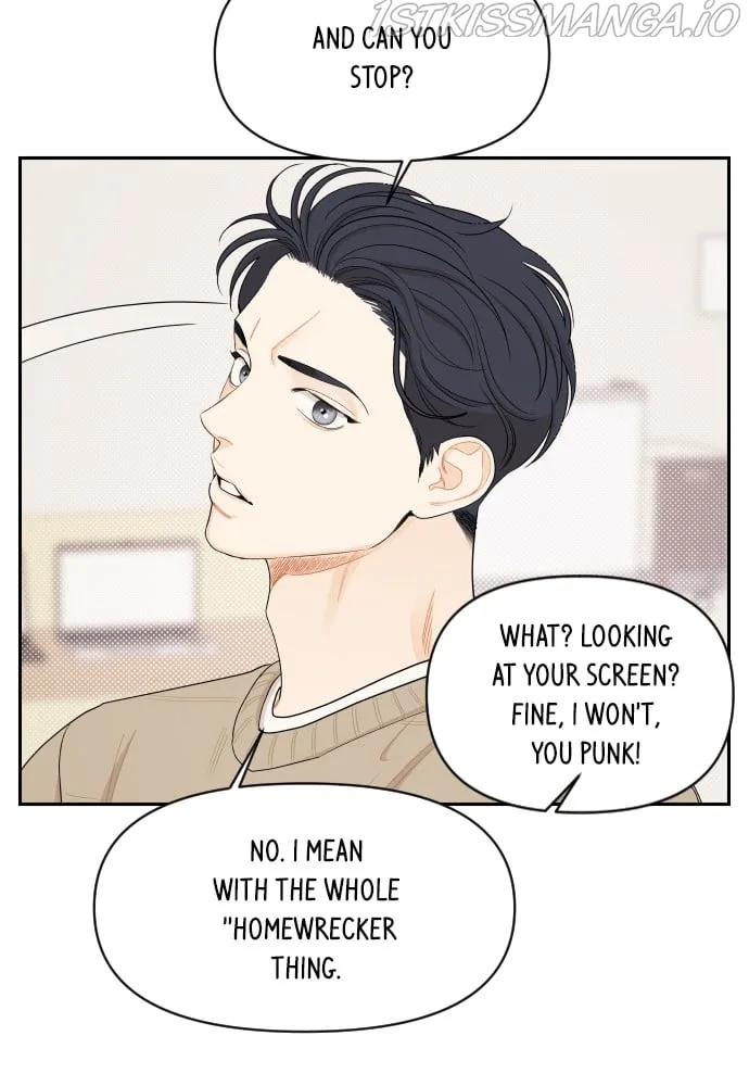 A Whirlwind Campus Affair Chapter 24 page 71