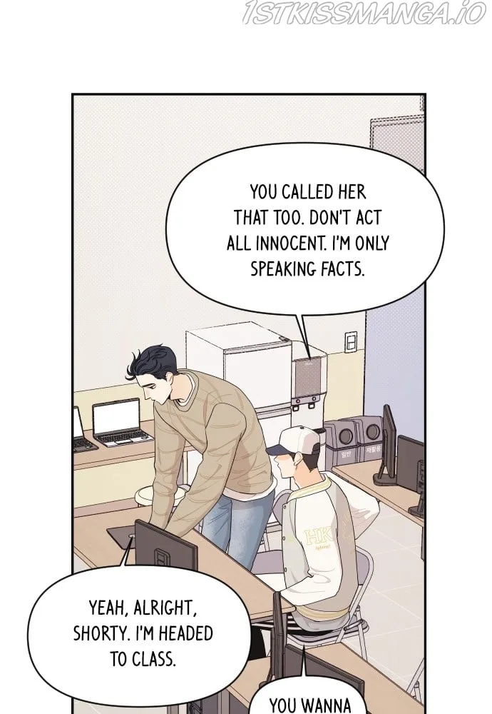 A Whirlwind Campus Affair Chapter 24 page 72