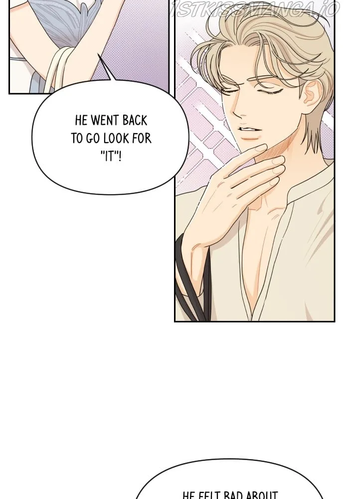 A Whirlwind Campus Affair Chapter 29 page 19