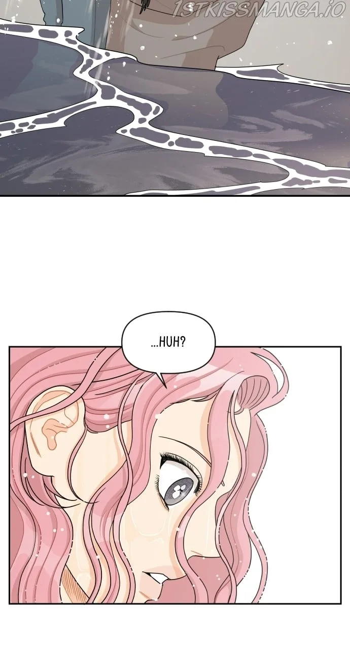 A Whirlwind Campus Affair Chapter 32 page 3