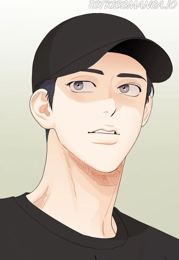 A Whirlwind Campus Affair Chapter 27 page 69