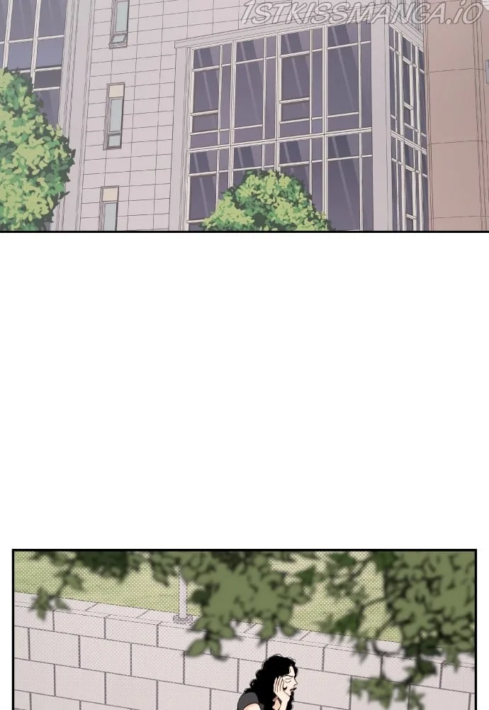 A Whirlwind Campus Affair Chapter 28 page 38