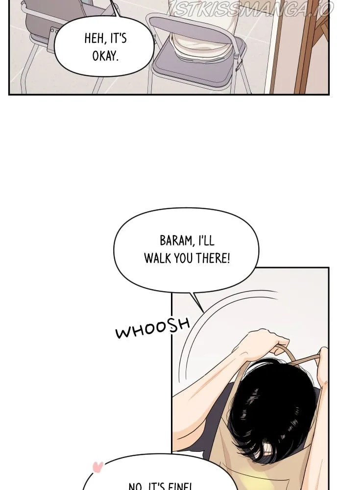 A Whirlwind Campus Affair Chapter 30 page 15